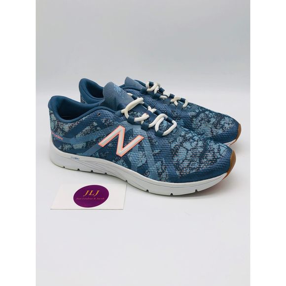 new balance 811v2 trainer